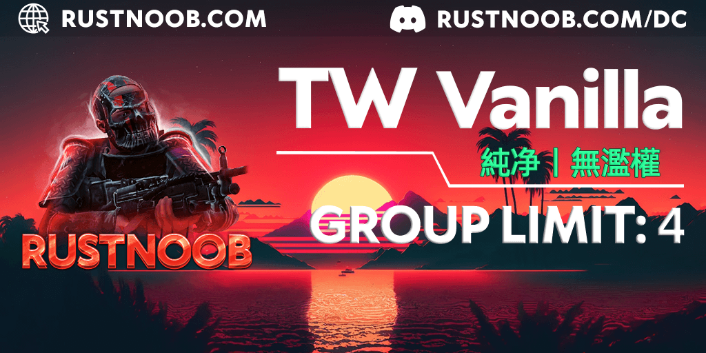 Rustnoob.com - TW Quad | Vanilla Rustnoob.com - TW Quad | Vanilla Server Image