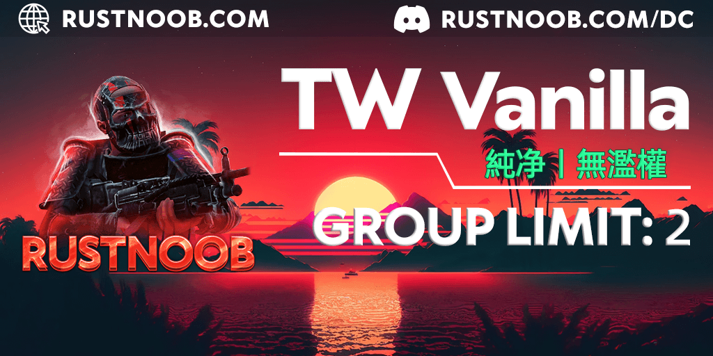 Rustnoob.com - TW Solo/Duo | Vanilla Rustnoob.com - TW Solo/Duo | Vanilla Server Image